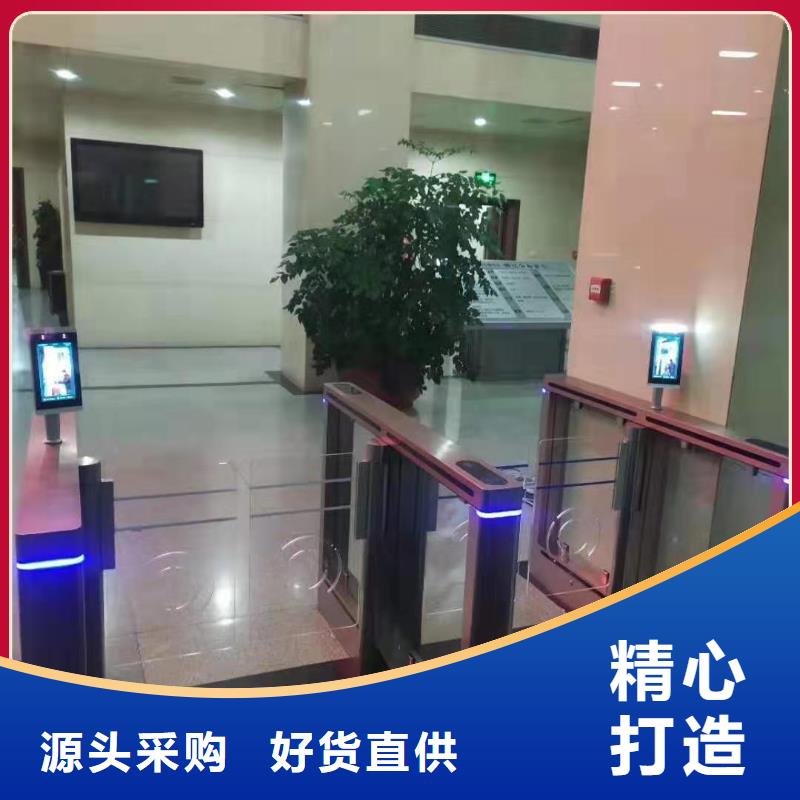 買人臉識別訪客進出消費系統必看-廠家直銷