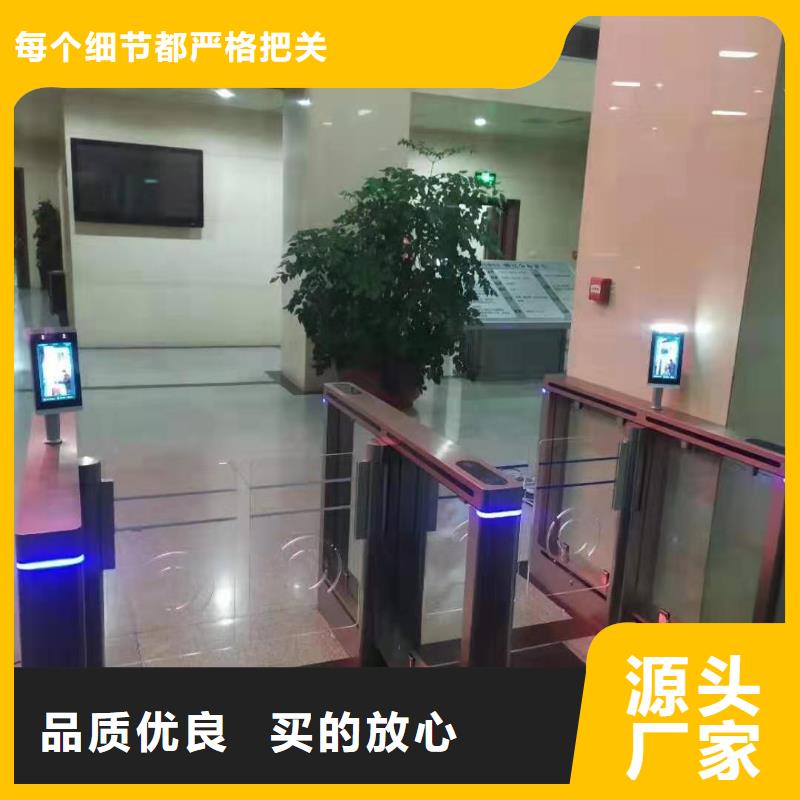 人脸识别访客进出消费系统、人脸识别访客进出消费系统厂家-认准宇趣科技有限公司