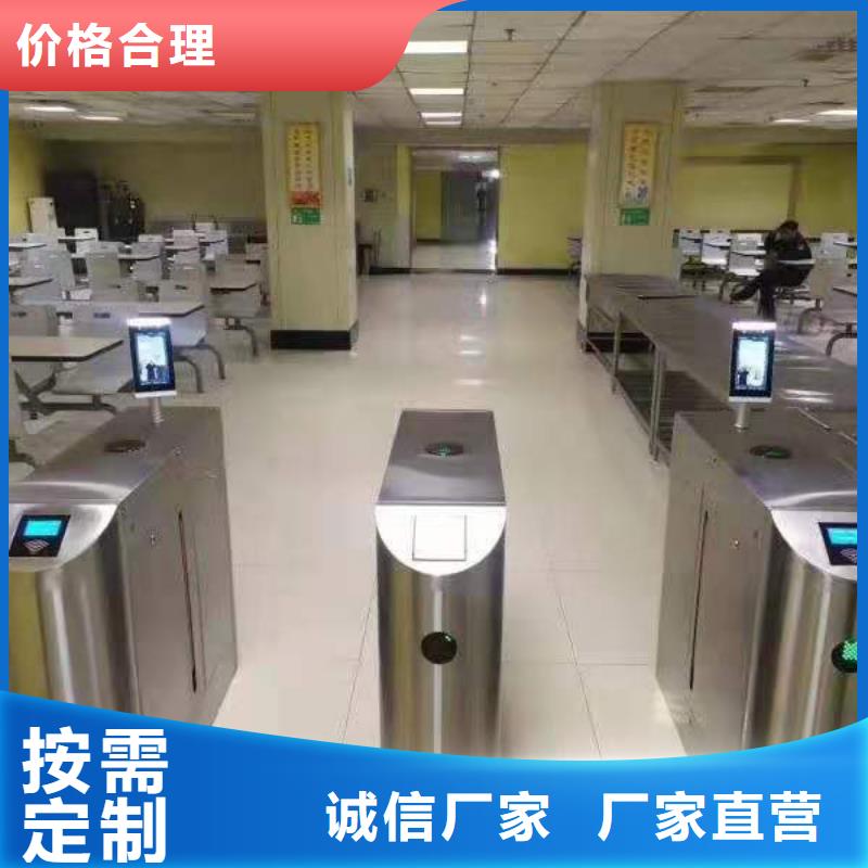 人臉識別訪客進出消費系統參數圖文介紹