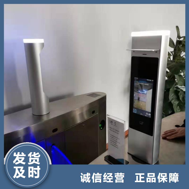 定制人臉識別訪客進出消費系統的經銷商
