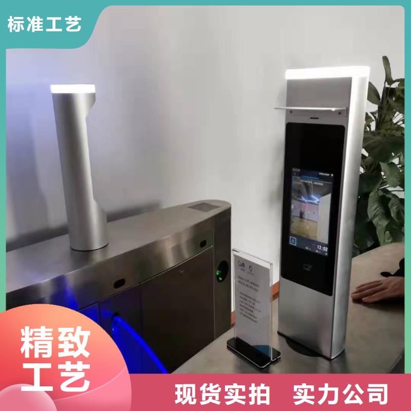 人脸识别访客进出消费系统放心选择