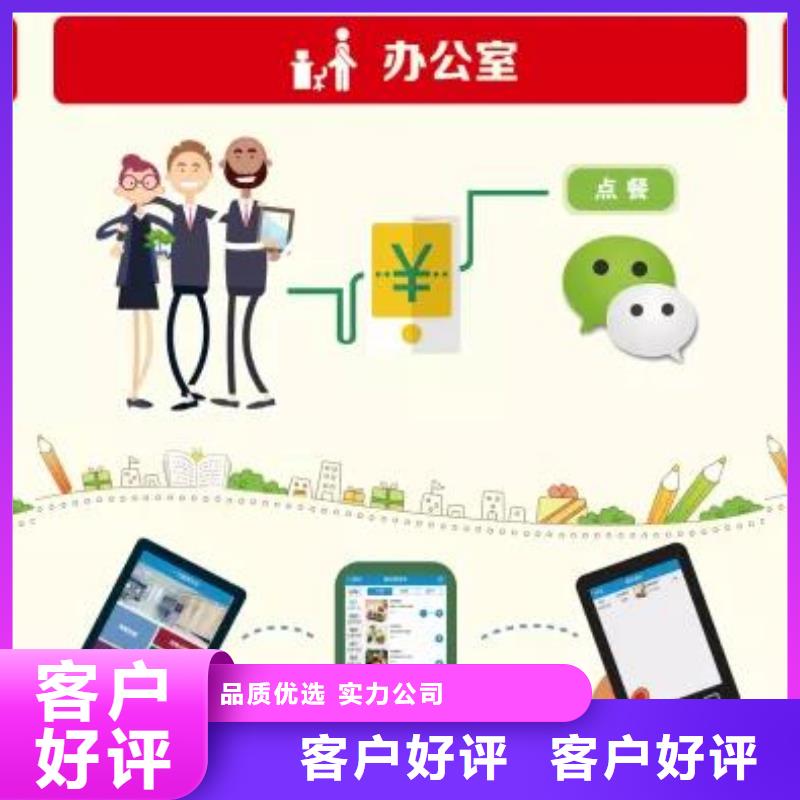 人脸识别访客进出消费系统-人脸识别访客进出消费系统出货快