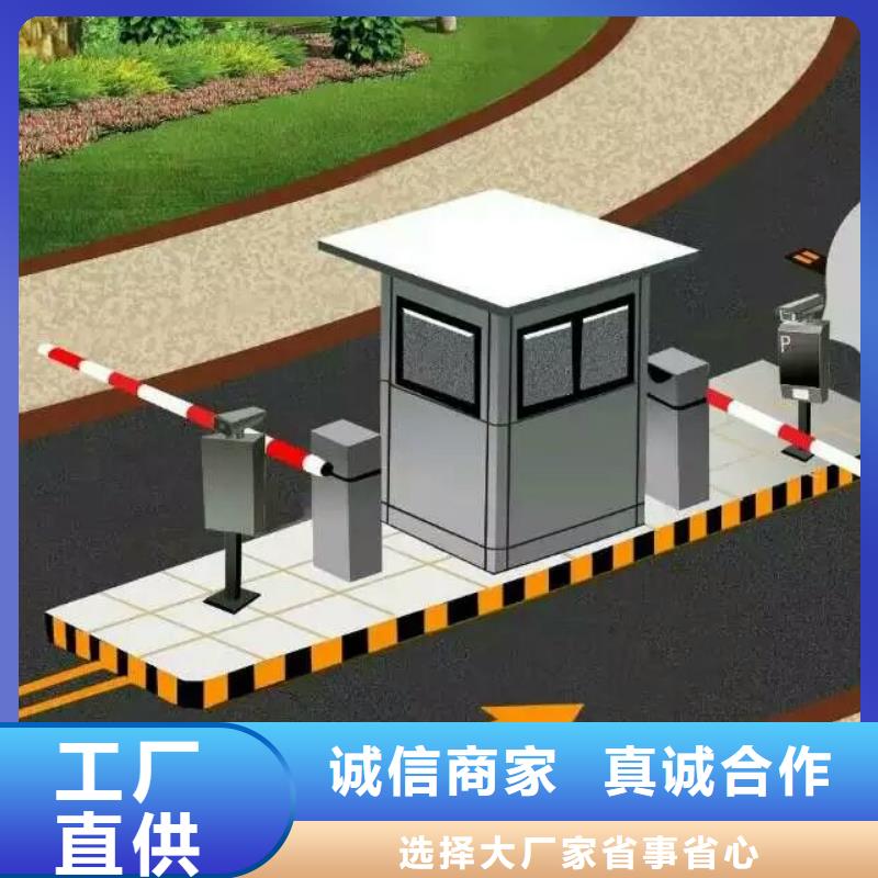 選購人臉識(shí)別訪客進(jìn)出消費(fèi)系統(tǒng)可按需定制