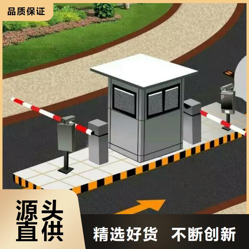 人臉識別訪客進出消費系統本地廠家