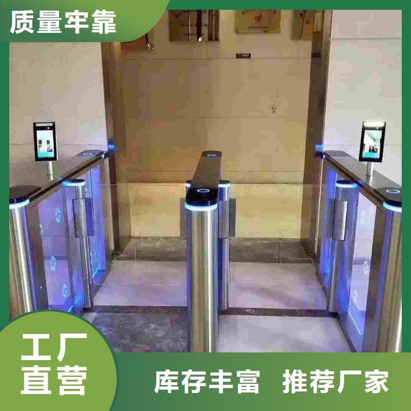 人脸识别访客进出消费系统合格才出厂