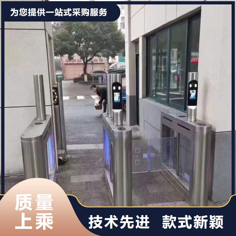 人臉識別訪客進出消費系統本地廠家