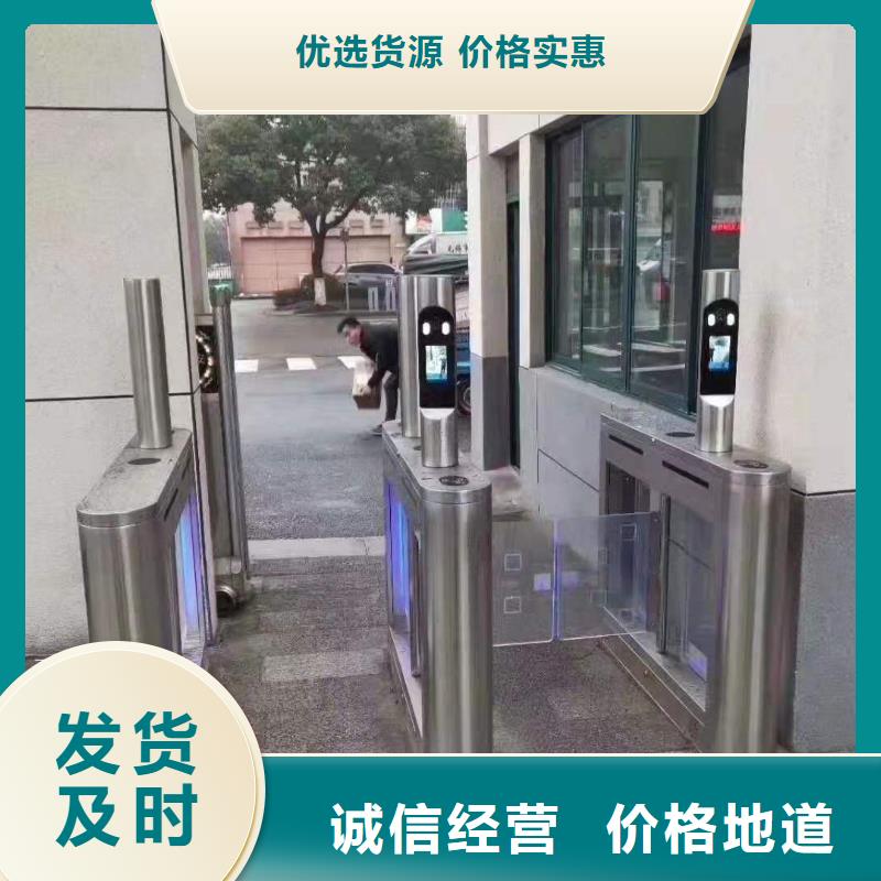 人臉識別訪客進出消費系統現貨充足同城生產商