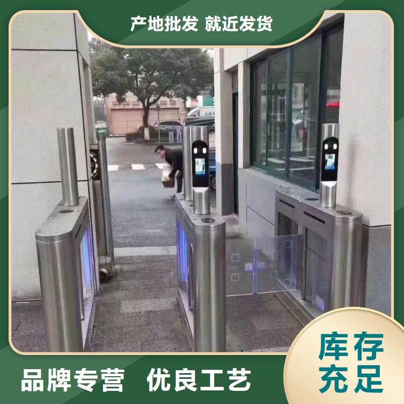 服務周到的人臉識別訪客進出消費系統經銷商