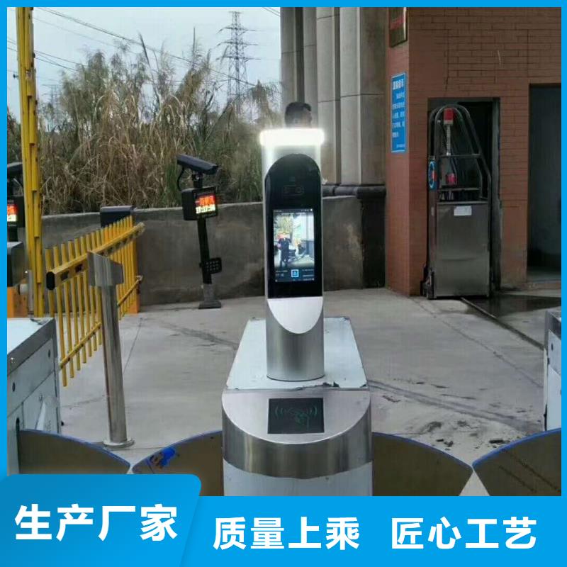 廠家批量供應(yīng)人臉識別訪客進出消費系統(tǒng)