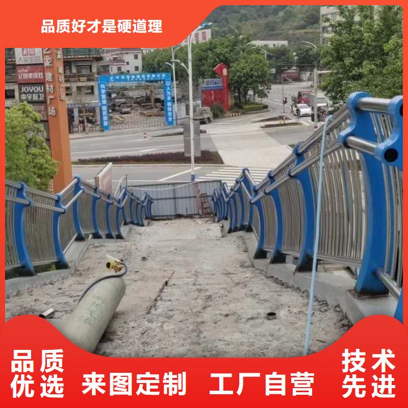 不銹鋼道路護欄