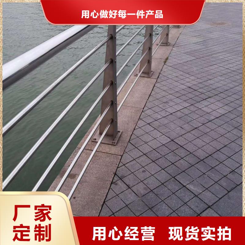 橋梁景觀不銹鋼欄桿結實耐用
