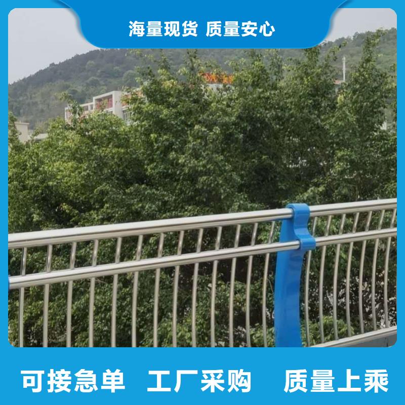園林不銹鋼護欄特殊規格可定做