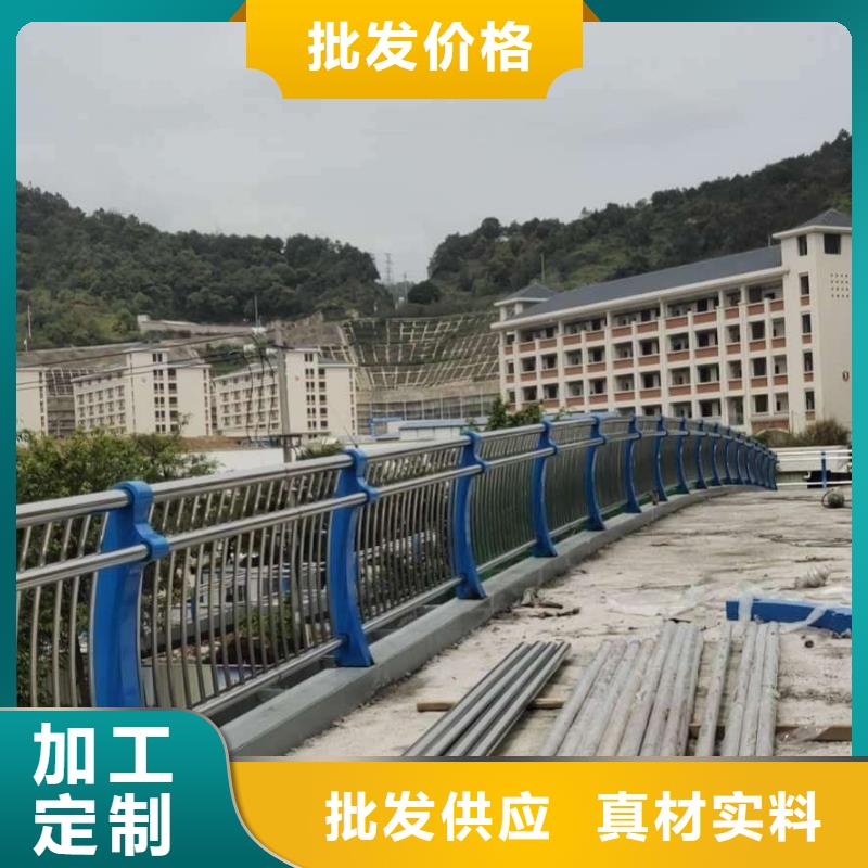 園林不銹鋼護(hù)欄-火爆預(yù)定中