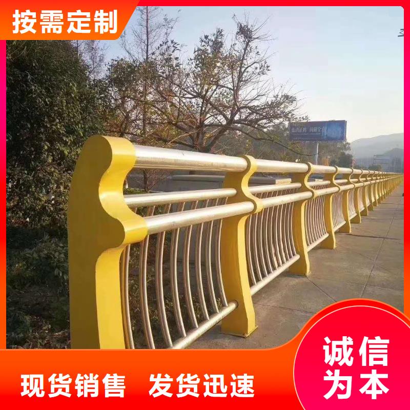 道路隔离栏杆行情