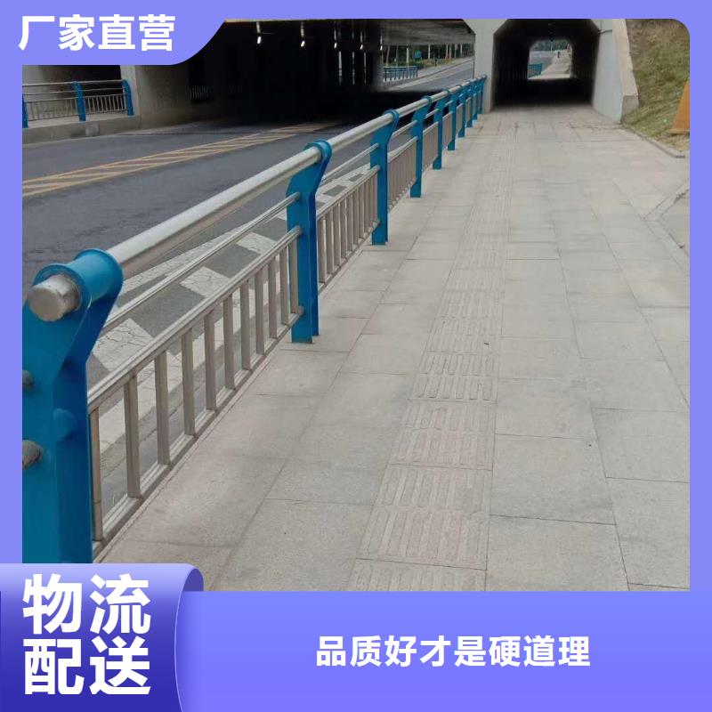 #園林不銹鋼護欄#-廠家直銷本地公司