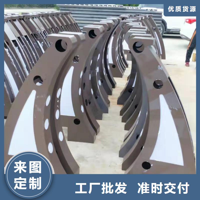 304不銹鋼復合管現貨
