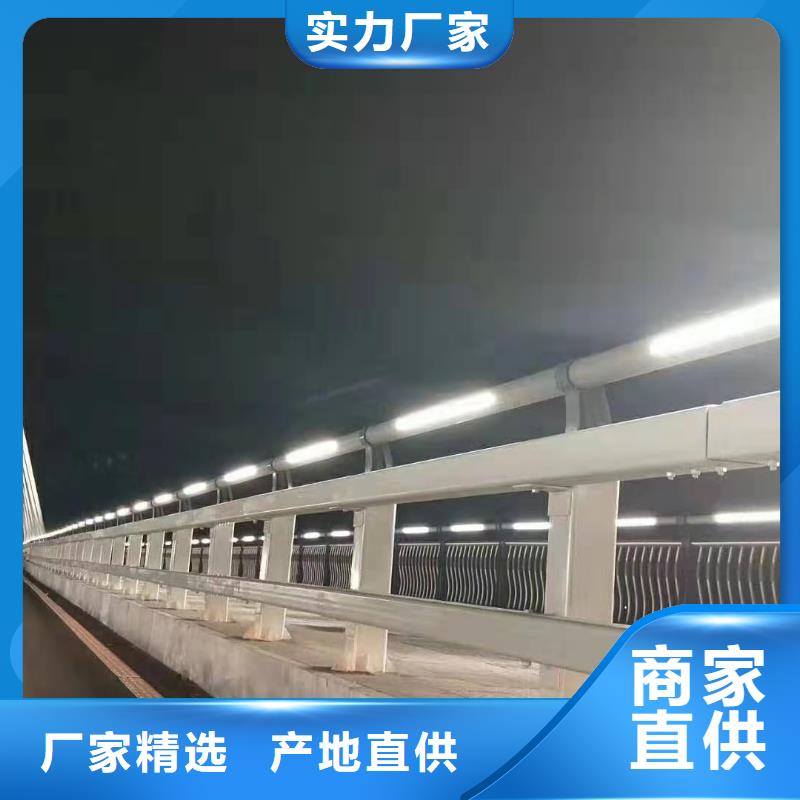 橋梁景觀不銹鋼欄桿優質商品價格