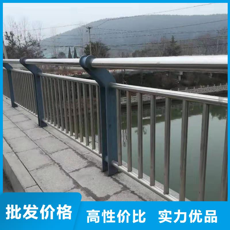 不銹鋼路基護欄結實耐用
