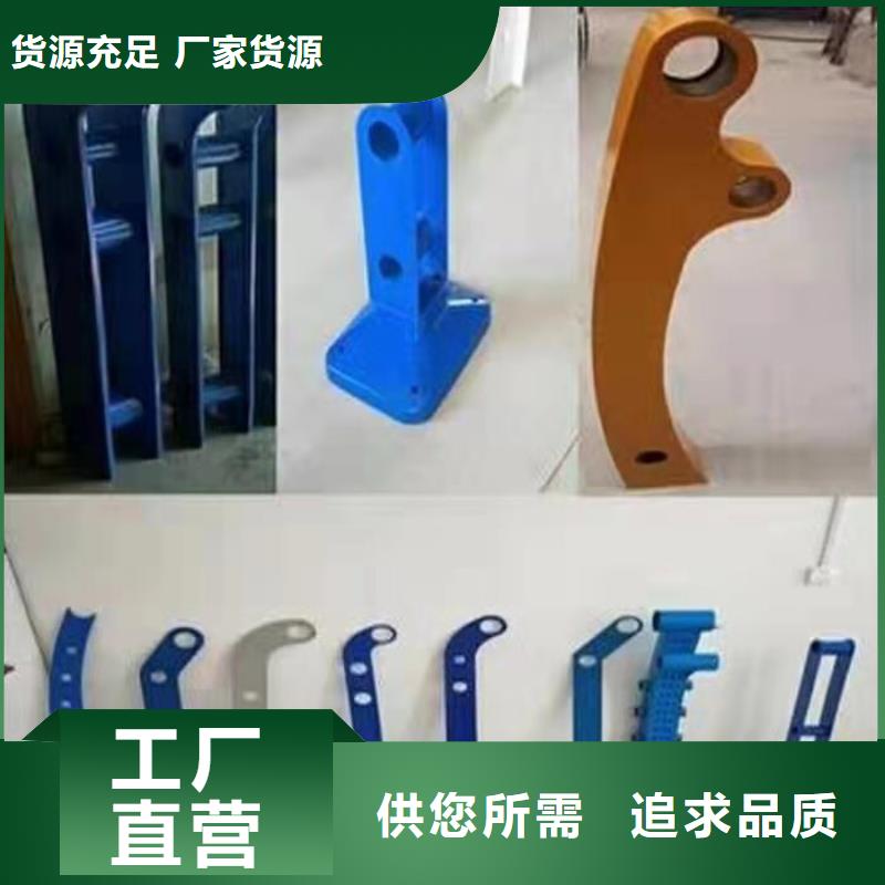 園林不銹鋼護欄特殊規格可定做