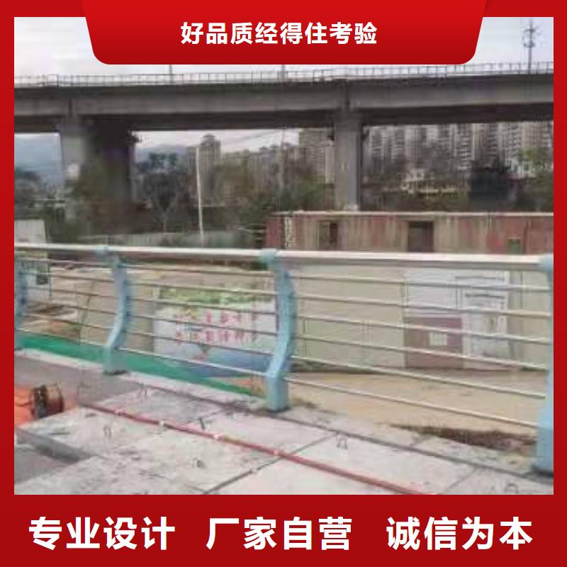 供應批發園林不銹鋼護欄-省心按需定制