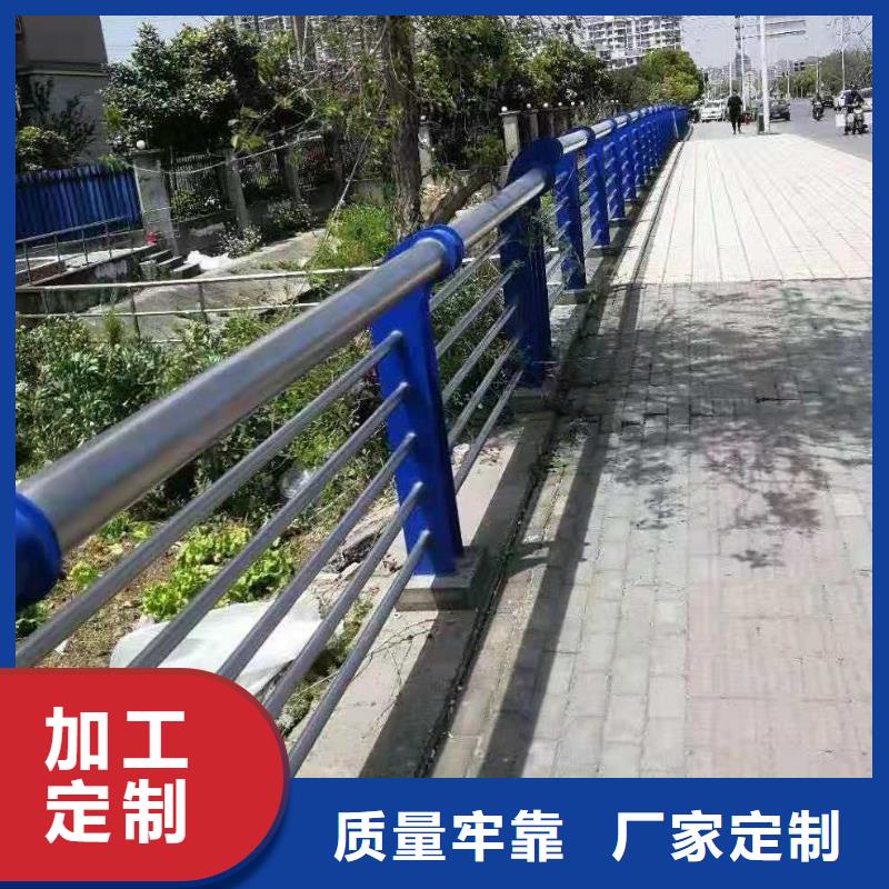 304不銹鋼復合管穩定牢固