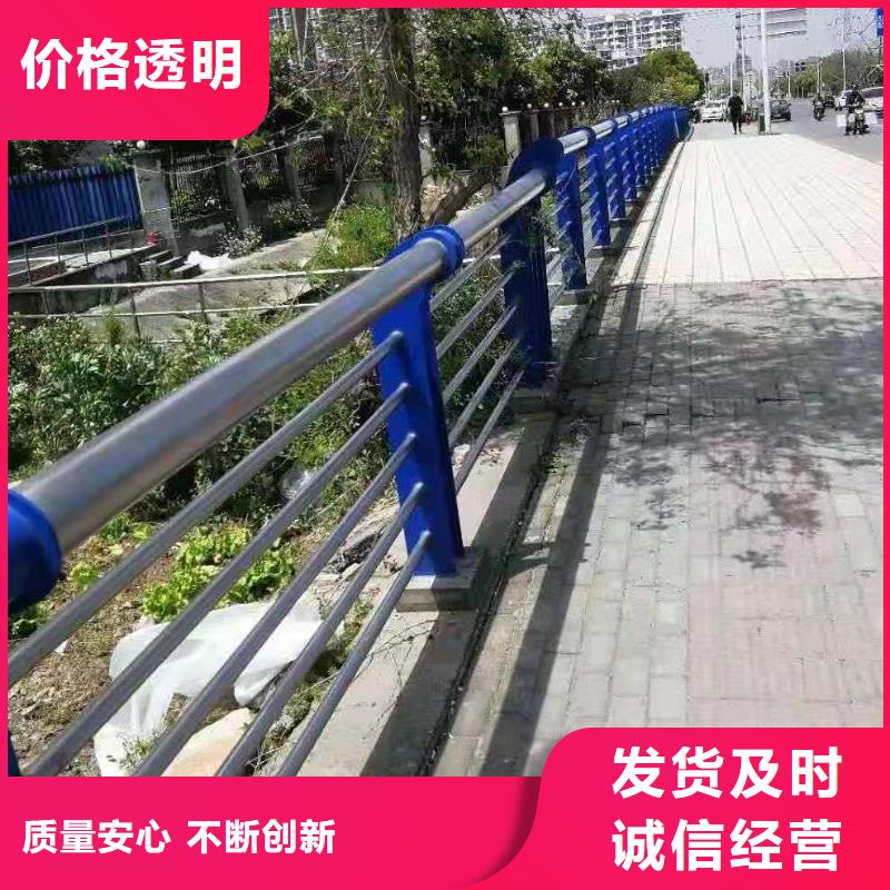 橋梁景觀不銹鋼欄桿廠家直銷