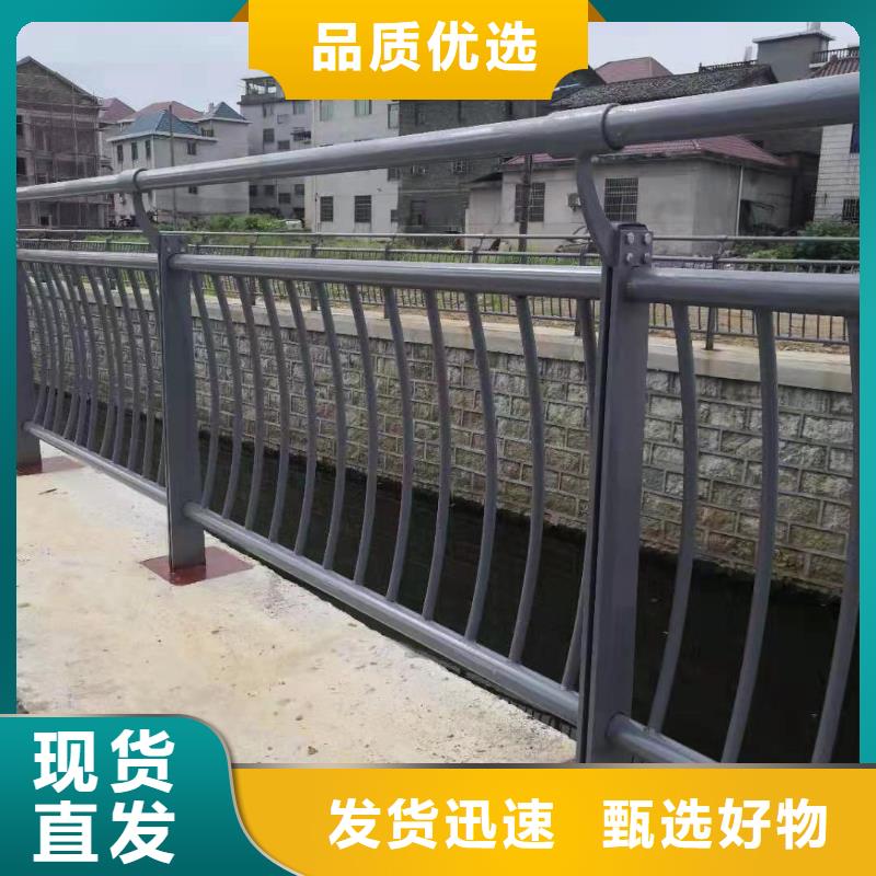 公路交通工程护栏规格型号齐全