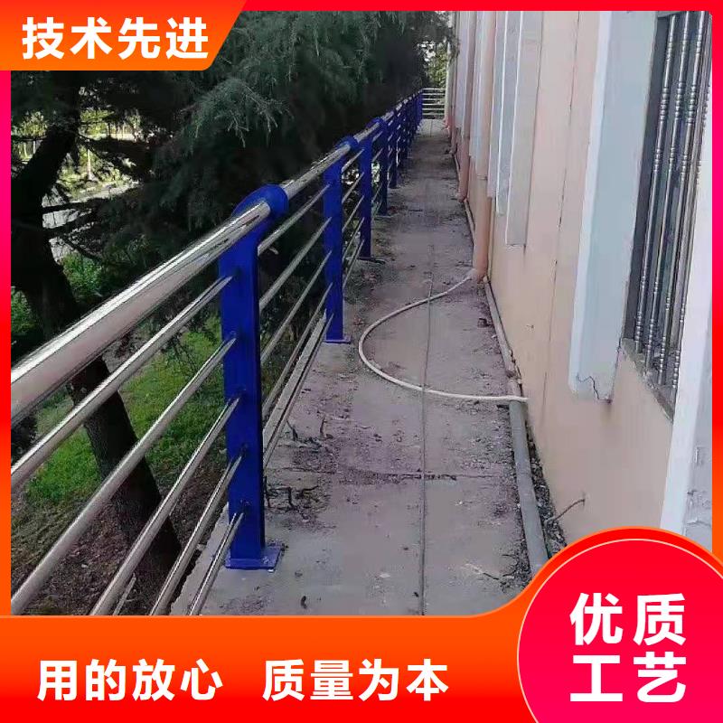 供应园林不锈钢护栏的基地