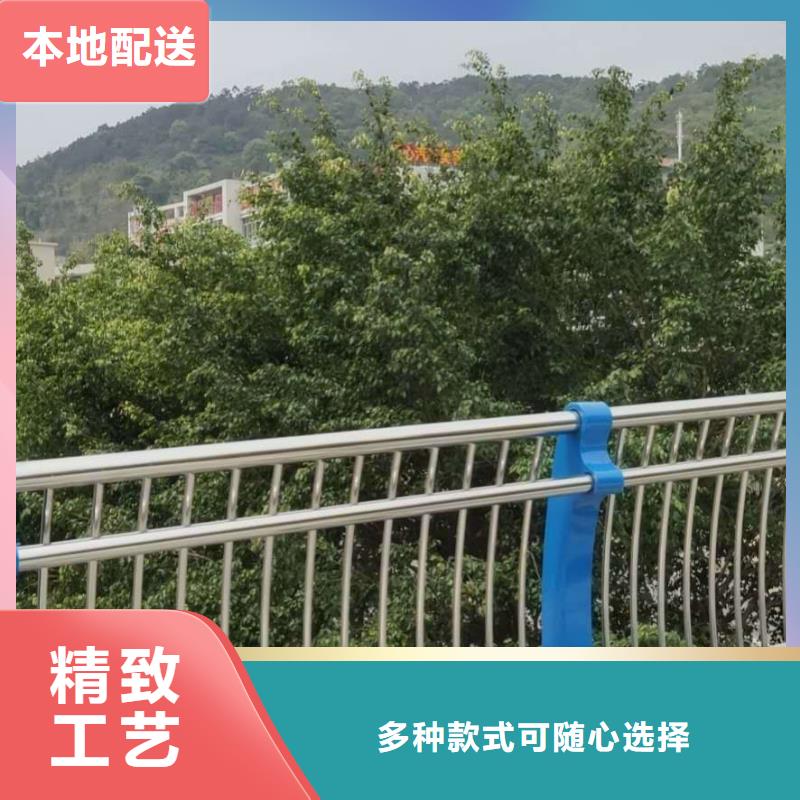 订购防护栏立柱