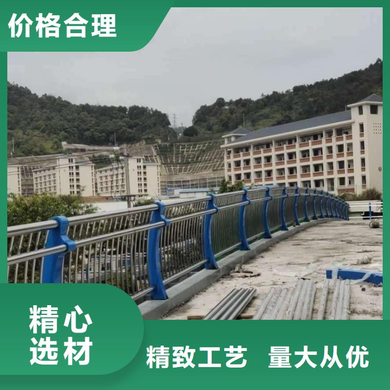 防护栏立柱_可定制产地批发