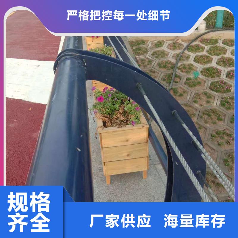 優質的防護欄立柱廠家
