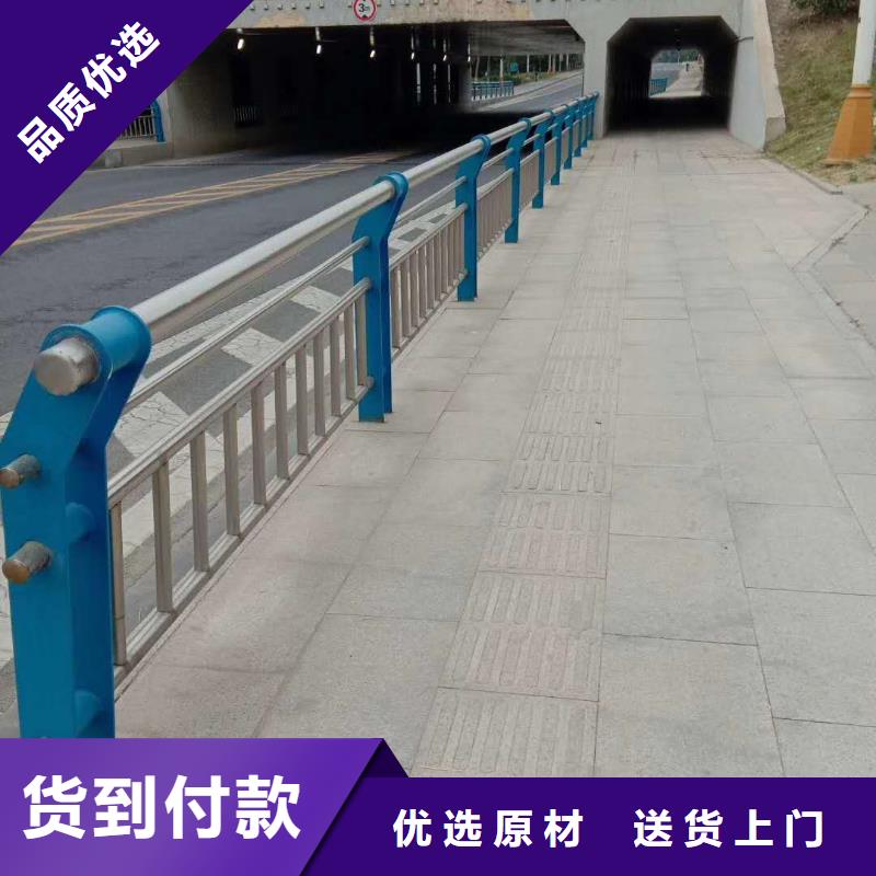 公路交通工程护栏厂家直销