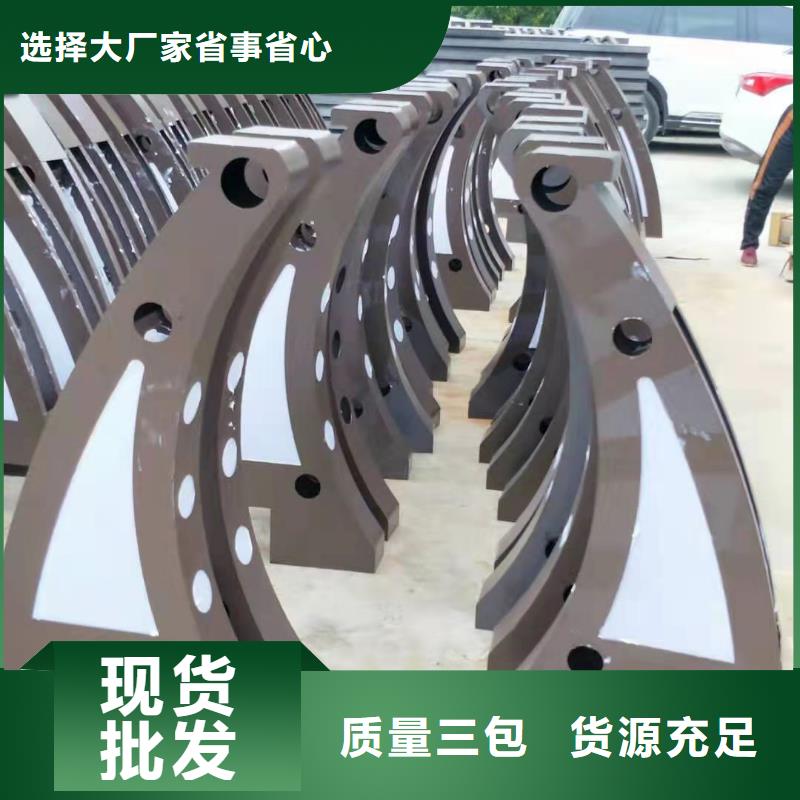 防護欄立柱保質保量
