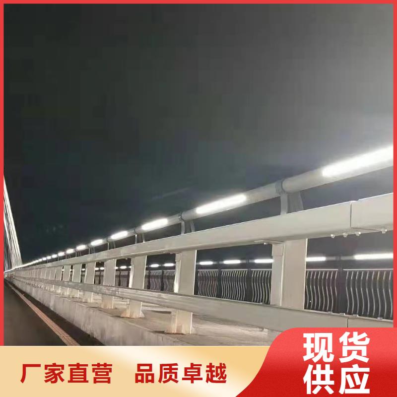 防護(hù)欄立柱貨比三家再購(gòu)買