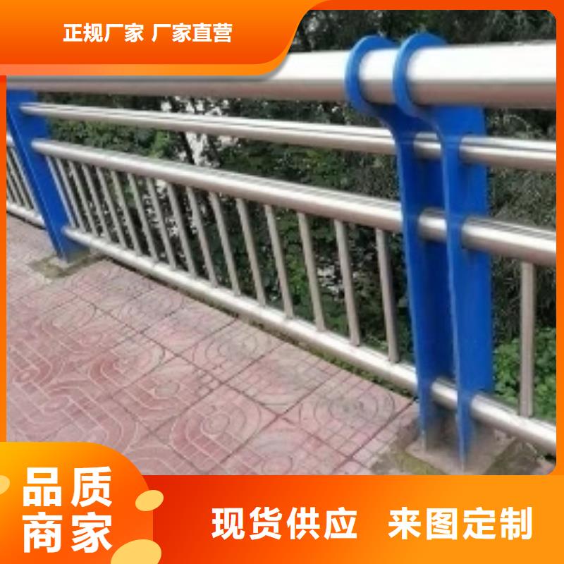 防護欄立柱-防護欄立柱一手貨源