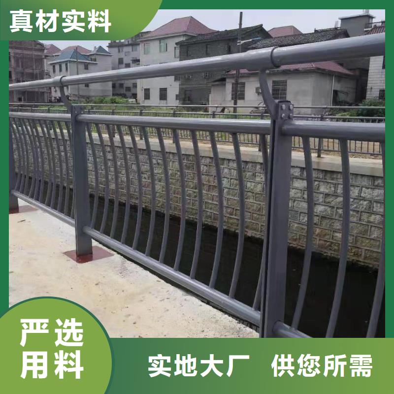 不锈钢道路护栏性价比高