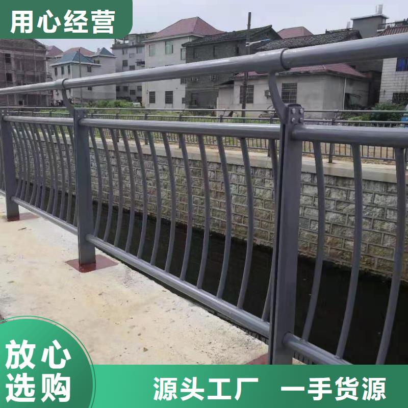 專業銷售防護欄立柱-價格優惠質量看得見