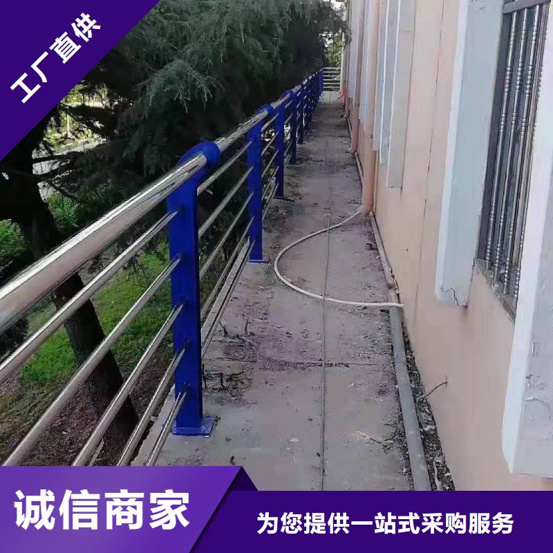 订购防护栏立柱