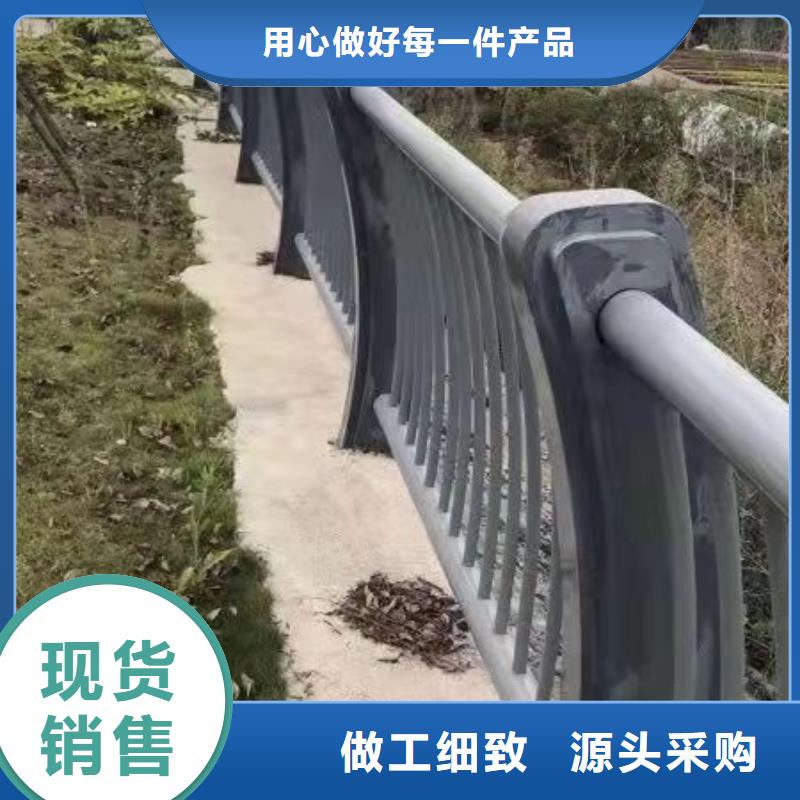 防护栏立柱免费咨询