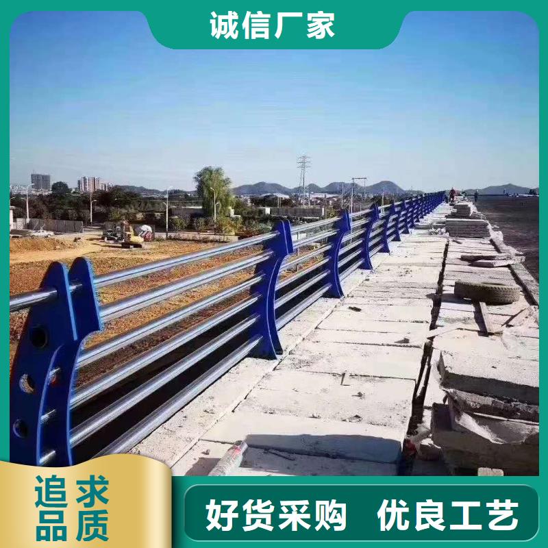 復合不銹鋼管護欄規格型號齊全