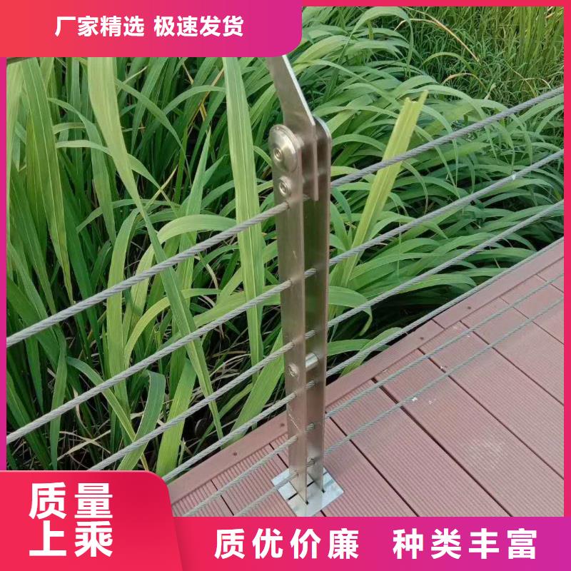 不銹鋼復合管護欄、不銹鋼復合管護欄生產廠家-發貨及時