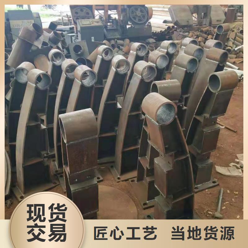 不銹鋼復(fù)合管護(hù)欄服務(wù)完善