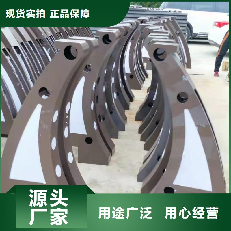 復合不銹鋼管護欄直銷