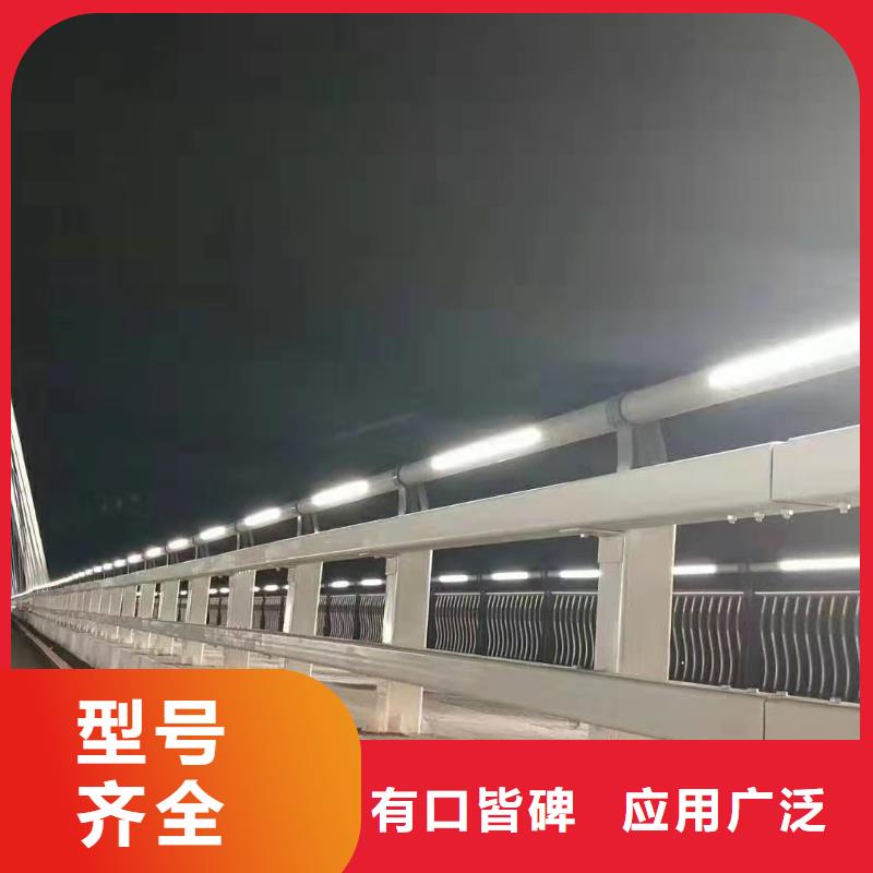 不銹鋼復合管護欄現貨供應廠家