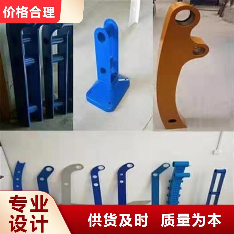 園林不銹鋼護欄