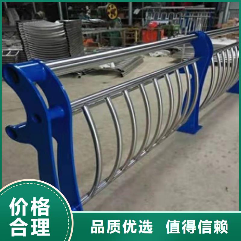 不銹鋼復(fù)合管護(hù)欄備貨充足