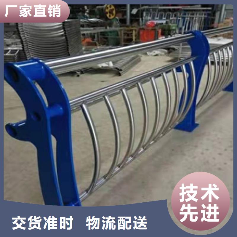 304不銹鋼復合管護欄優質產品