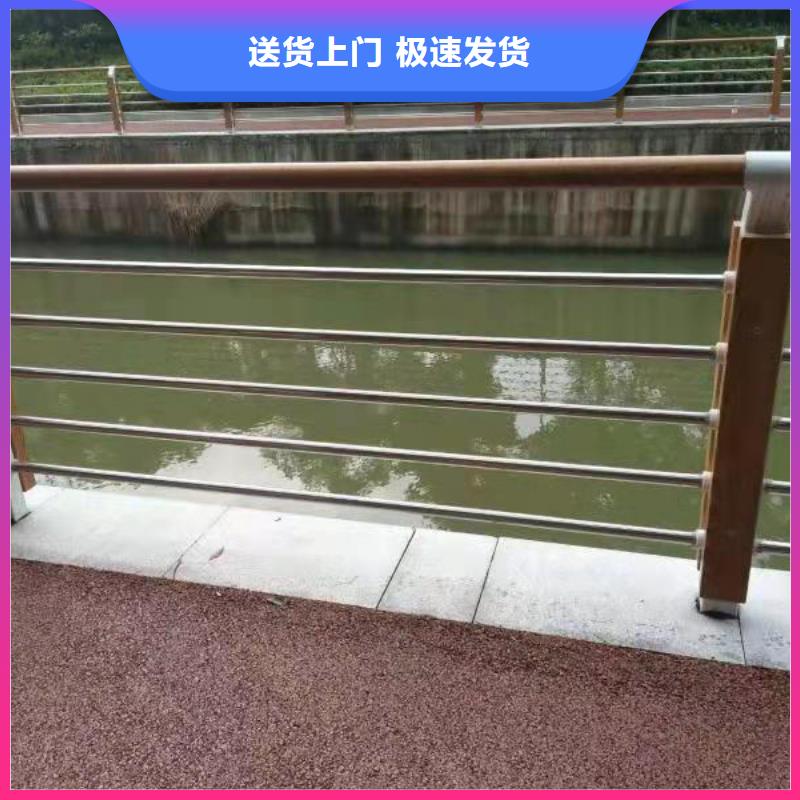 不銹鋼復(fù)合管護(hù)欄-不銹鋼復(fù)合管護(hù)欄保質(zhì)