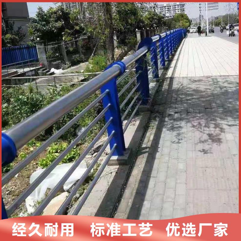 路基护栏稳定牢固