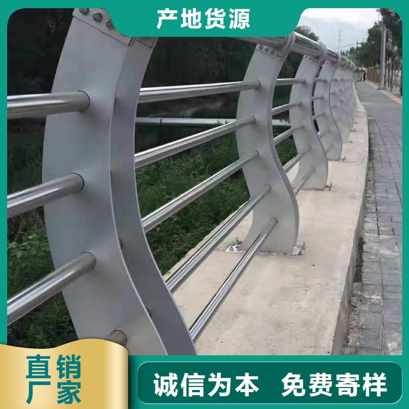 景觀橋梁護(hù)欄優(yōu)質(zhì)商品價(jià)格